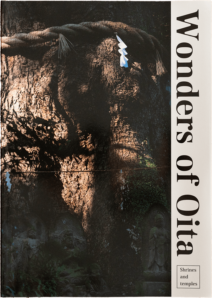 Wonders of Oita
